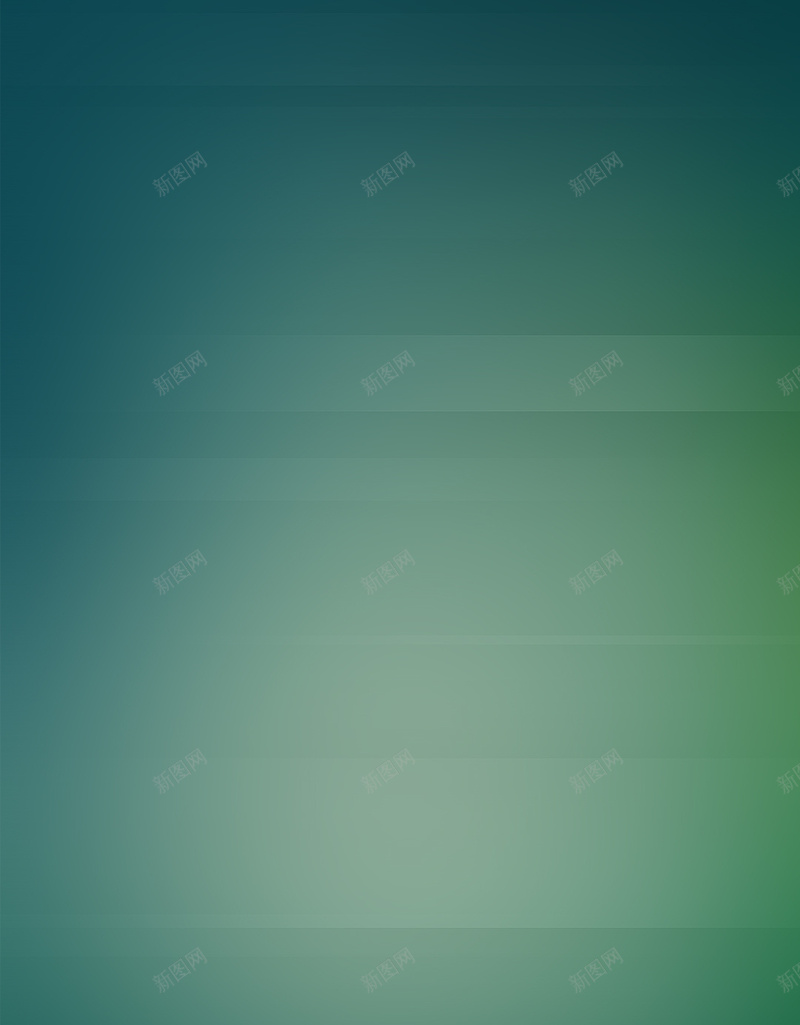 绿色质感H5背景jpg设计背景_新图网 https://ixintu.com 底纹 扁平 炫酷 绿色 质感 H5背景 H5 h5 渐变 几何