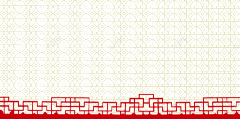 元宵节简约H5背景psd设计背景_新图网 https://ixintu.com 元宵节 简约 暗纹 剪纸 大气 H5 中国风