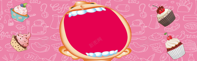 大嘴巴零食电商促销Bannerpsd设计背景_新图网 https://ixintu.com 零食促销 卡通 可爱 清新 电商 零食 促销Banner 卡通美食 童真 糖果 点心 大嘴巴