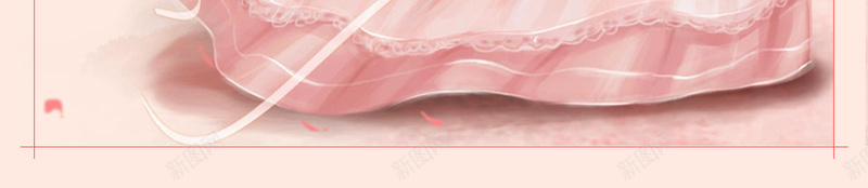 梦幻结婚海报背景psd设计背景_新图网 https://ixintu.com 宣传 梦幻 海报 结婚 背景 手绘 卡通 文艺