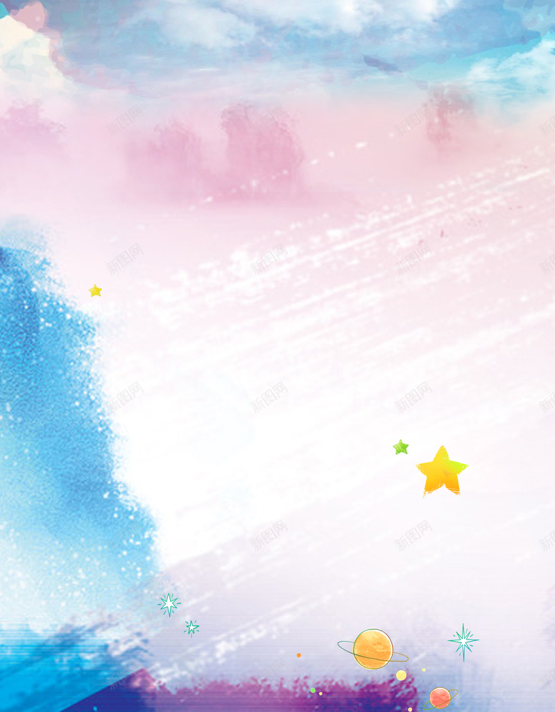 唯美多彩海报背景jpg设计背景_新图网 https://ixintu.com 唯美 多彩 海报 背景 水彩 海报背景 浪漫 星星 渲染