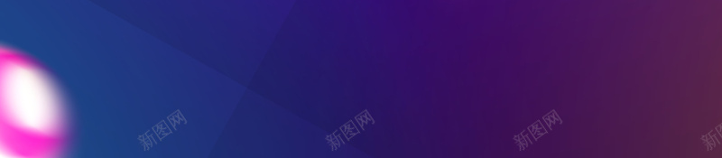 紫色渐变618年中促销海报背景jpg设计背景_新图网 https://ixintu.com 618海报 618 发光 渐变 紫色 618年中庆 618促销 淘宝618 京东618 天猫618