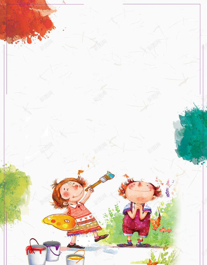 美术招生绘画培训班海报背景素材jpg设计背景_新图网 https://ixintu.com 美术招生 绘画培训 教育培训海报 水彩 水粉 少儿美术教育培训 绚丽 水彩泼墨 美术学习班