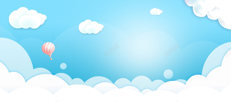 清新卡通母婴用品海报背景psdpsd设计背景_新图网 https://ixintu.com 清新 卡通 母婴用品 海报背景 psd 儿童用品 云朵 蓝色 云层 童装 促销