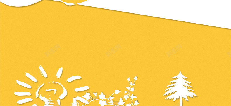 卡通扁平背景psd设计背景_新图网 https://ixintu.com 电商 商务 背景 促销 详情页 儿童 卡通 详情页海报 童趣 手绘