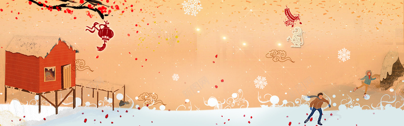 迎春年货节促销海报背景psd设计背景_新图网 https://ixintu.com 节日素材 梅花 年货节 喜庆 迎新海报 中国风 孩童 简洁背景 新春 雪 喜庆热闹背景