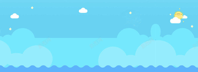 母婴用品卡通童趣蓝色bannerjpg设计背景_新图网 https://ixintu.com 母婴用品 妇婴用品 儿童 婴童 云朵 星星 卡通 太阳 波浪 几何 童趣 蓝色背景 电商 淘宝
