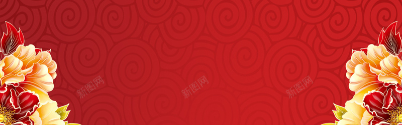 春节淘宝喜庆中国风banner海报背景psd设计背景_新图网 https://ixintu.com 春节 喜庆 中国风 红色 狂欢 淘宝 花 春节背景 国风 喜庆背景 幸福