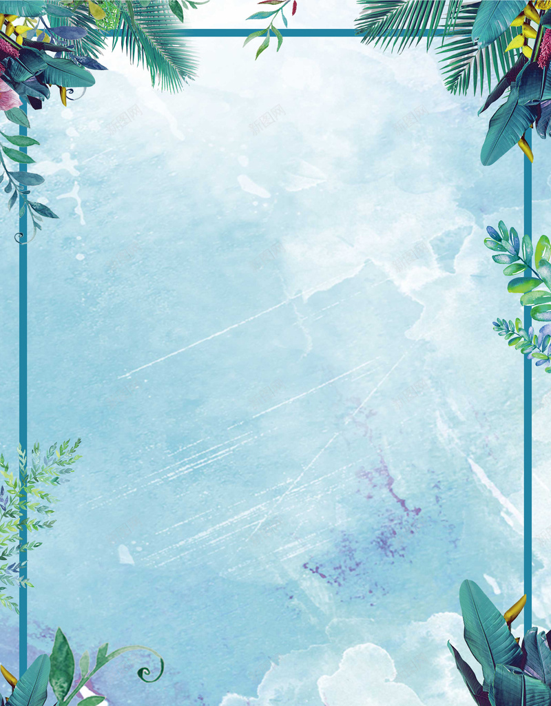 背景圖蓝色夏季促销质感叶子分层背景banjpg设计背景_新图网 https://ixintu.com 促销 夏季 框架 蓝色 质感 叶子 分层 背景 简约 纹路