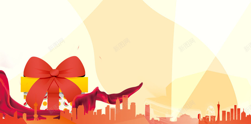 简约红绸布礼包活动H5背景psd设计背景_新图网 https://ixintu.com 红绸布 红飘带 活动 礼盒 简约 礼包 热气球 城市剪影 城市 多彩 H5 h5