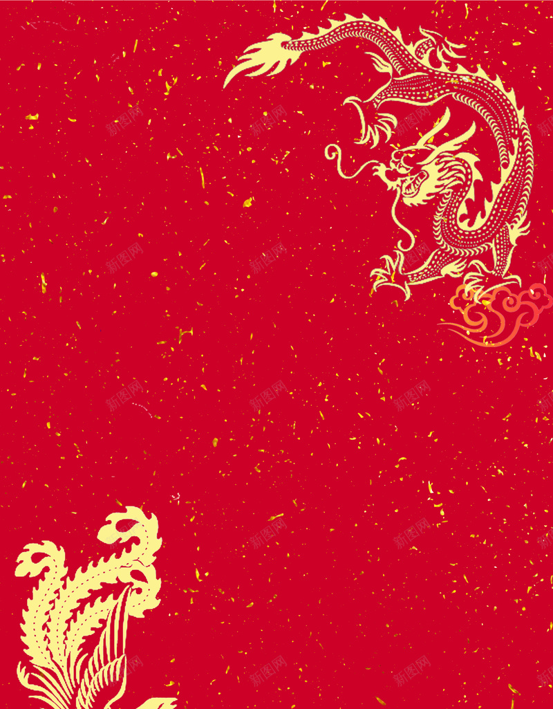 中式婚礼喜帖邀请函psd设计背景_新图网 https://ixintu.com 中式婚礼 中式海报 卡通海报 喜庆婚礼 婚礼喜帖 婚礼背景 婚礼邀请函 电子喜帖 红色背景