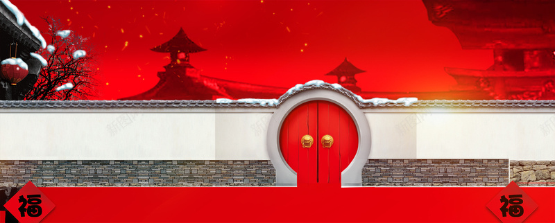 新年开门红文艺景色bannerpsd设计背景_新图网 https://ixintu.com 狗年 2018狗年 2018 新春大吉 新年快乐 喜迎新春 除夕 除夕夜 春节 新年 狗年吉祥 金狗