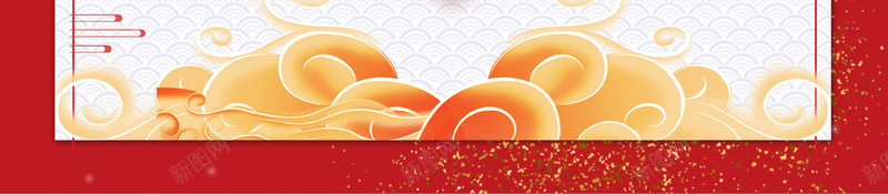 2018年狗年红色中国风春节放假通知海报jpg设计背景_新图网 https://ixintu.com 企业放假通知 春节放假通知 通知海报 2018 狗年大吉 狗年放假通知 过年 回家
