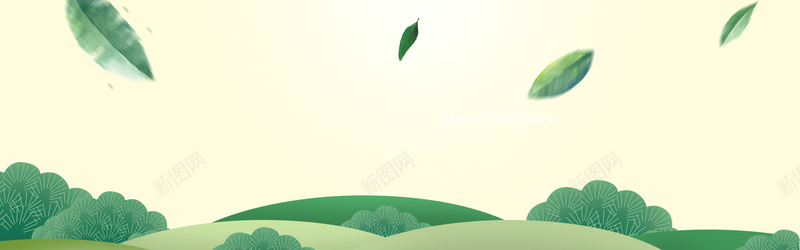 简约父亲节电商海报背景psd设计背景_新图网 https://ixintu.com 父亲和孩子 父亲节促销 父亲节 父亲 父爱 母亲 父爱如山 感恩父亲节 父亲节背景 树叶