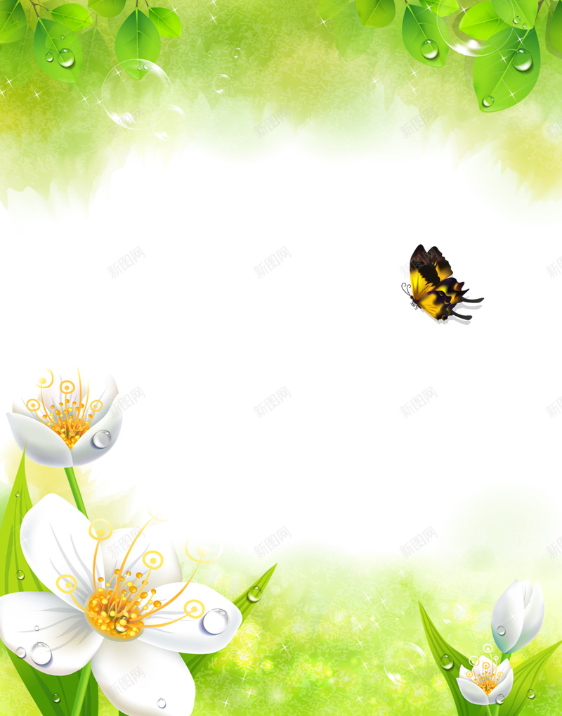 绿色手绘花朵背景psd设计背景_新图网 https://ixintu.com 手绘 清新 绿色 花朵 蝴蝶 卡通 树叶 叶子 泡泡 童趣
