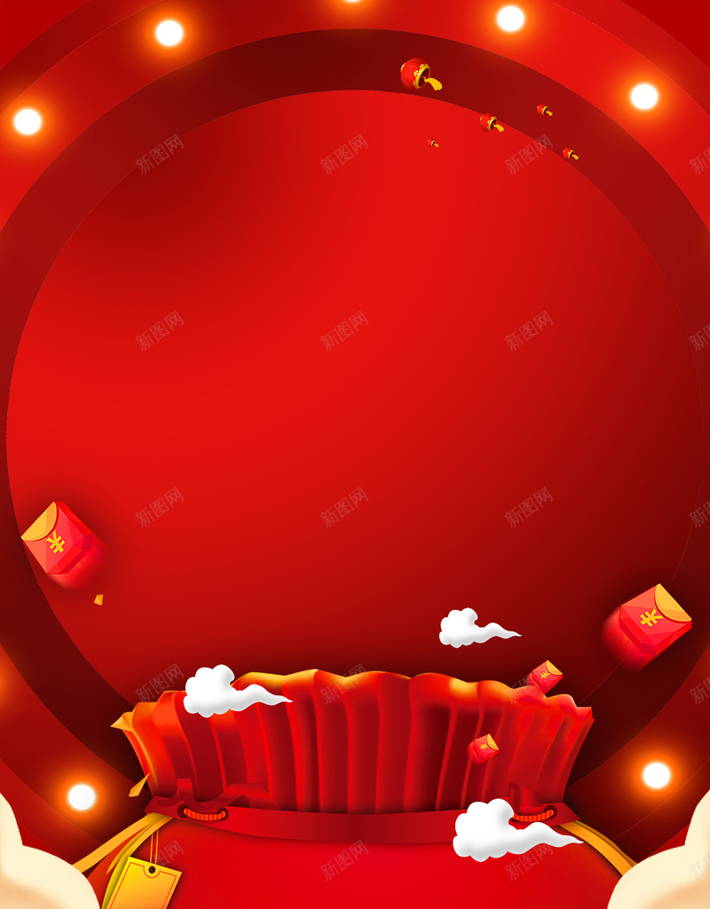 新年福袋文艺红色背景psd高清背景_新图网 https://ixintu.com 狗年 2018狗年 2018 新春大吉 新年快乐 喜迎新春 除夕 除夕夜 春节 新年 狗年吉祥 金狗