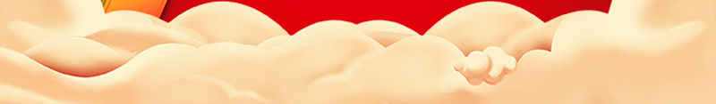新年福袋文艺红色背景psd高清背景_新图网 https://ixintu.com 狗年 2018狗年 2018 新春大吉 新年快乐 喜迎新春 除夕 除夕夜 春节 新年 狗年吉祥 金狗