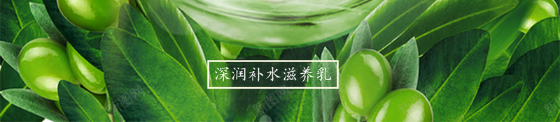 简约小清新化妆品海报背景可修改psd设计背景_新图网 https://ixintu.com 小清新 树叶 水珠 海报 背景 素材 psd 可修改 开心 大气
