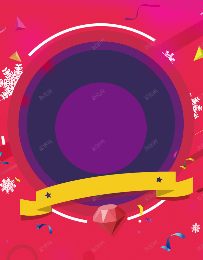 红色激情活动PSD分层H5背景素材psd设计背景_新图网 https://ixintu.com 红色 激情 活动 背景素材 彩带 PSD分层 H5 几何 立体几何 漂浮物