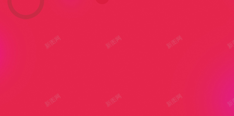 红色激情活动PSD分层H5背景素材psd设计背景_新图网 https://ixintu.com 红色 激情 活动 背景素材 彩带 PSD分层 H5 几何 立体几何 漂浮物