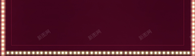 幸运大抽奖宣传海报psd设计背景_新图网 https://ixintu.com 抽奖 幕布 狂欢 灯光 喇叭 喜庆 渐变 几何 开心 激情