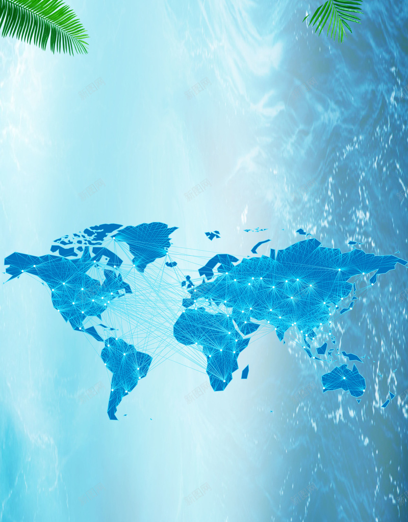 蓝色世界地图纹理海报吧psd设计背景_新图网 https://ixintu.com 世界 地图 海洋 绿叶 蓝色 纹理 海报 背景