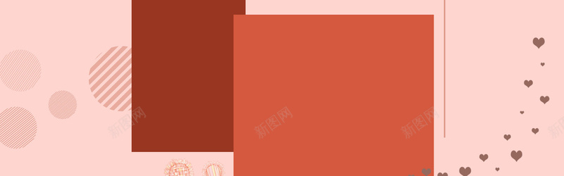 粉色简约扁平几何海报banner背景psd设计背景_新图网 https://ixintu.com 几何 文艺 方形 清新 粉色 服装 电商 淘宝 活动 促销 折扣 减价 简约 女装 上新 扁平