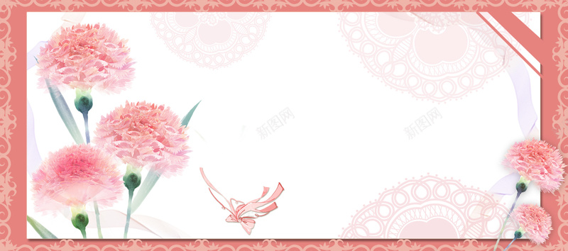 电商淘宝教师节海报化妆品促销bannerpsd设计背景_新图网 https://ixintu.com 化妆品 教师节 促销 电商 面膜 淘宝 粉色背景 花朵 康乃馨 感恩