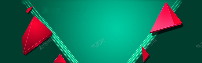 国庆banner创意设计psd设计背景_新图网 https://ixintu.com 国庆 新款 风景 淘宝 喜庆 1920PX 促销 海报 礼物 海报banner 扁平 渐变 几何