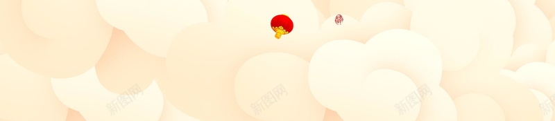 2018年狗年喜庆恭贺新春背景素材jpg设计背景_新图网 https://ixintu.com 2018年 贺新年 喜庆 狗年 红色 生肖狗 戊戌年 2018春节 新春 新年 狗年吉祥 新年快乐 狗年大吉 新春大吉 喜迎新春 除夕 除夕夜 春节 金狗贺岁 狗至兴旺 金狗迎春 狗年旺旺 阖家欢乐 佳节 中国传统节日 中国文化 恭喜发财 福狗迎春 开年大吉 大吉大利 红红火火 团圆团聚 分层文件