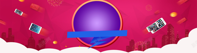 淘宝天猫年中大促banner背景psd设计背景_新图网 https://ixintu.com 多边形 创意 渐变 电商 简约 背景 促销 年中大促 海报banner 扁平 几何