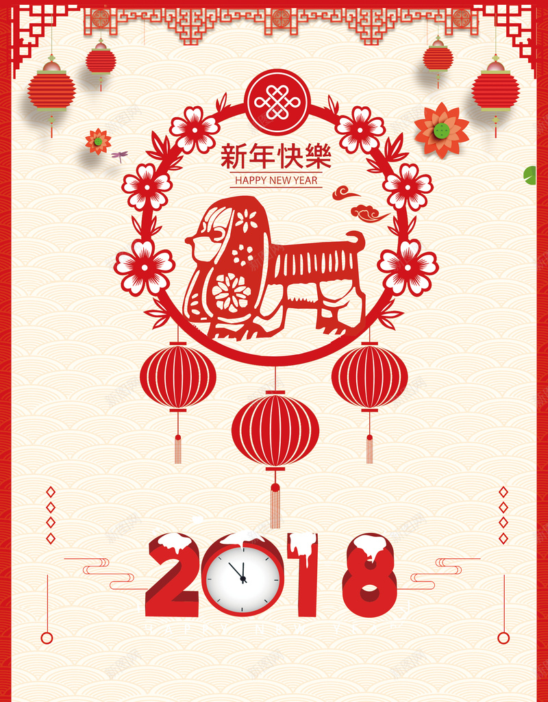 中式剪纸淡雅中国年海报背景素材jpg设计背景_新图网 https://ixintu.com 狗年贺卡 狗年展板 狗年封面 2018 狗年海报 狗年门贴 狗年促销 剪纸 春节海报 狗年晚会 狗年