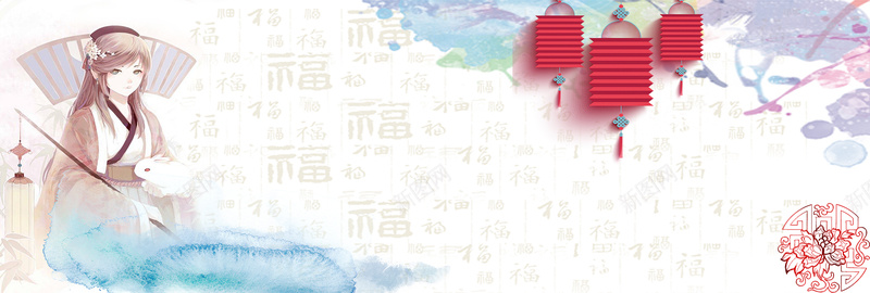 插画古典美女蓝色墨迹背景bannerpsd设计背景_新图网 https://ixintu.com 中国风 水墨 四宝 传统 纹样 文房 中式 古典 海报 素材 书法 插画 古代 晕染 国画