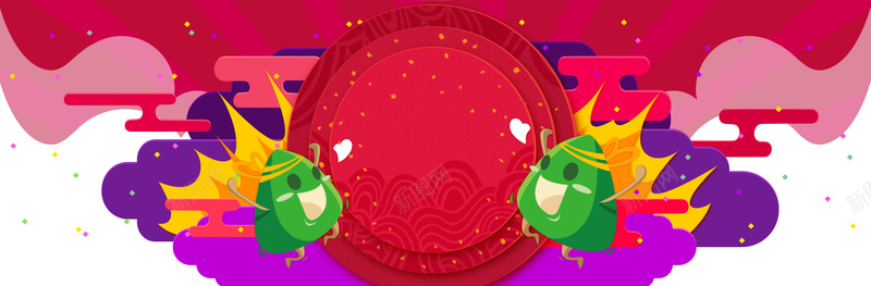 卡通粽子庆祝几何激情红色背景psd设计背景_新图网 https://ixintu.com 端午节 传统节日 赛龙舟 屈原 中国风 粽子 设计 素材 广告 背景 创意端午海报