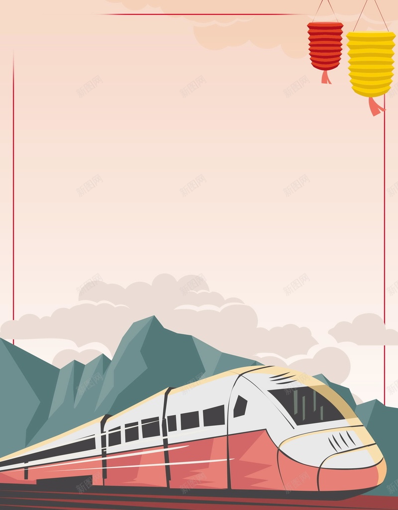2018春运回家过年背景模板psd设计背景_新图网 https://ixintu.com 2018春节 2018年 中国风 新春 狗年 新年 新年快乐 回家过年 回家的路 春运 火车 平安春运 分层文件 PSD源文件 高清背景 PSD素材 背景海报 背景素材 背景模板