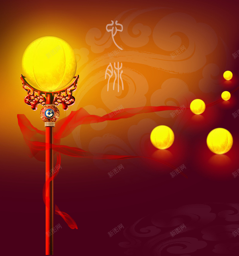 红色喜庆底纹海报背景素材psd设计背景_新图网 https://ixintu.com 红色背景 优雅 古典 底纹 背景 高贵背景素材 大气 时尚 日落 名片背景