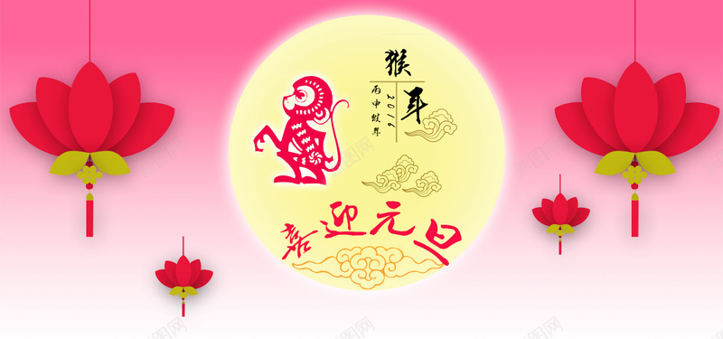 新年背景psd设计背景_新图网 https://ixintu.com 春节海报 动画 花朵 新年素材 2016年 猴年新春 新春节日 PSD素材 海报banner 春节 过年 中国风