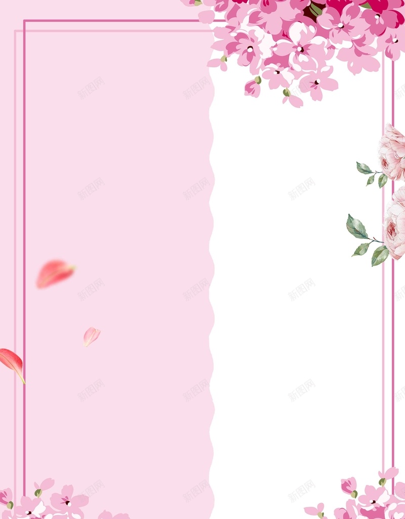 唯美小清新花朵婚礼psd设计背景_新图网 https://ixintu.com 玫瑰花朵 唯美 婚庆 婚礼 浪漫 花卉 花朵 小清新 文艺 新娘新郎 婚纱 礼服 西式婚礼 结婚 海报