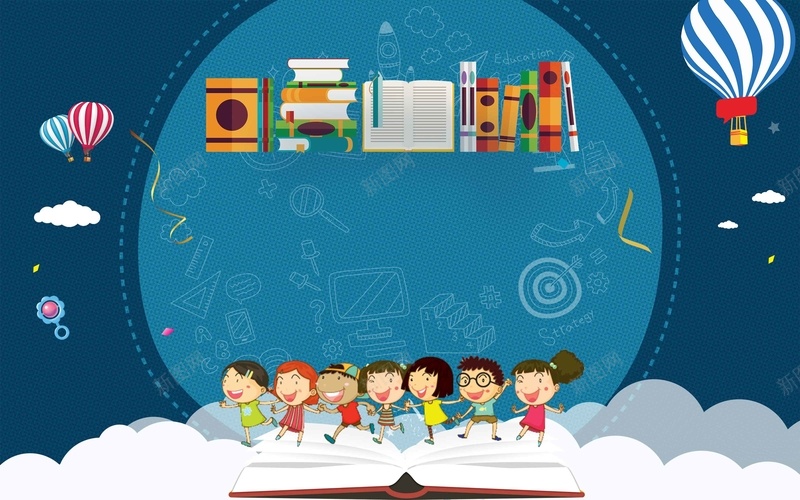 暑假学习培训班报名招生海报背景模板psd设计背景_新图网 https://ixintu.com 暑假学习 培训班 报名 招生 海报 背景模板 宣传 卡通 活动