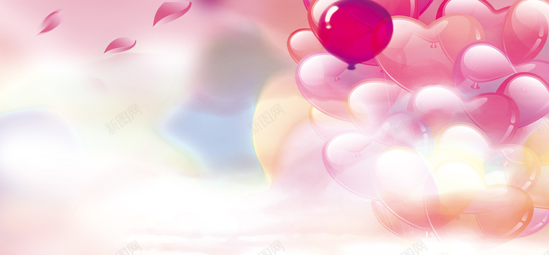 粉色背景psd设计背景_新图网 https://ixintu.com 粉色背景 高清 卡片 汽球 代金券 PSD分层 卡 海报banner 浪漫 梦幻