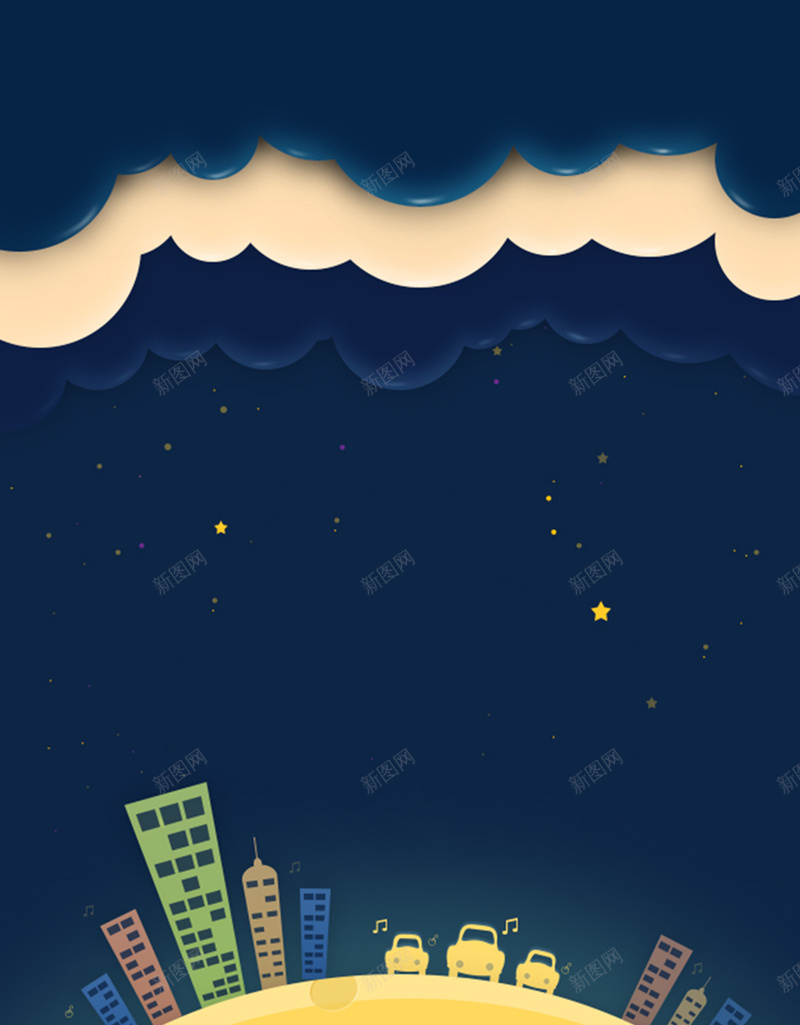 扁平化地球海报背景psd设计背景_新图网 https://ixintu.com 扁平化云朵 几何云朵 几何楼房 发光地球 扁平夜景 扁平化地球海报背景 扁平城市 建筑