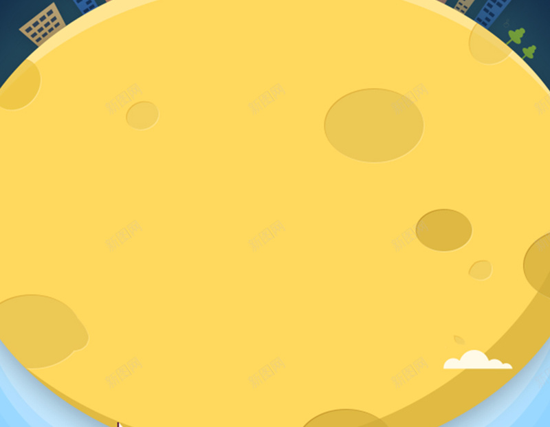 扁平化地球海报背景psd设计背景_新图网 https://ixintu.com 扁平化云朵 几何云朵 几何楼房 发光地球 扁平夜景 扁平化地球海报背景 扁平城市 建筑