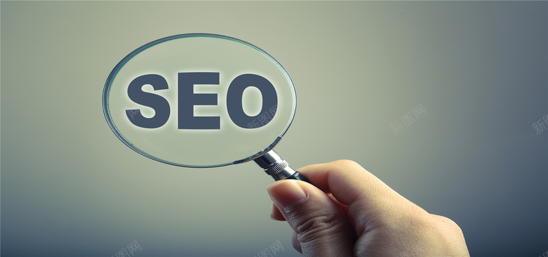 SEO简约商务背景jpg设计背景_新图网 https://ixintu.com 公司网站banner 企业banner 高科技互联网 数码科技 金融商务 通讯网络 现代科技 商务互联网 企业文化背景 海报banner 科技 科技感 科技风 高科技 科幻 商务