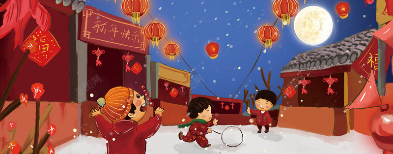 新春快乐贺岁卡通童趣bannerpsd设计背景_新图网 https://ixintu.com 狗年 2018狗年 2018 新春大吉 新年快乐 喜迎新春 除夕 除夕夜 春节 新年 狗年吉祥 金狗