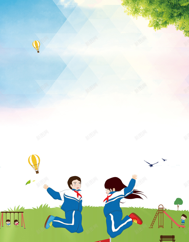 蓝色卡通校园春季运动会海报psd设计背景_新图网 https://ixintu.com 学生 春季 春季运动会 树叶 校园 校园春季运动会 校园运动会 蓝色 跑道 运动会背景板