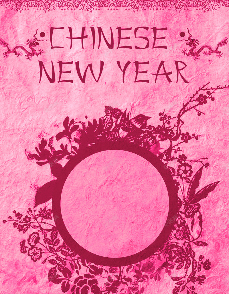 红色纹理新年快乐H5背景psd设计背景_新图网 https://ixintu.com 红色 纹理 新年快乐 商业 质感 H5 h5