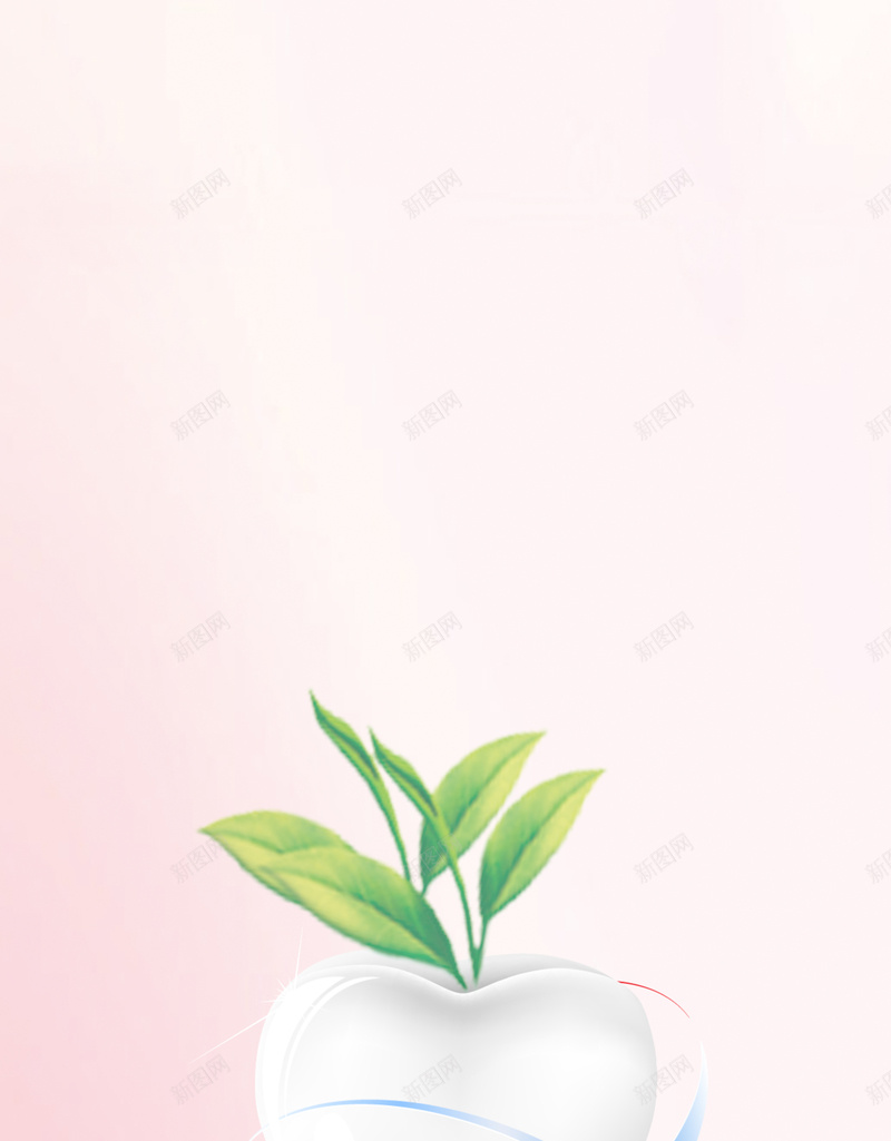 种植牙福利来啦展架背景素材psd设计背景_新图网 https://ixintu.com 医院合作商家 展架 树叶 海报种植牙 清新 爱齿口腔医院 种植牙福利 种植牙福利来啦图片下载 花朵