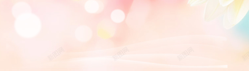 粉色圆点柔美背景psd设计背景_新图网 https://ixintu.com 粉色 浪漫 海报banner 文艺 小清新 简约