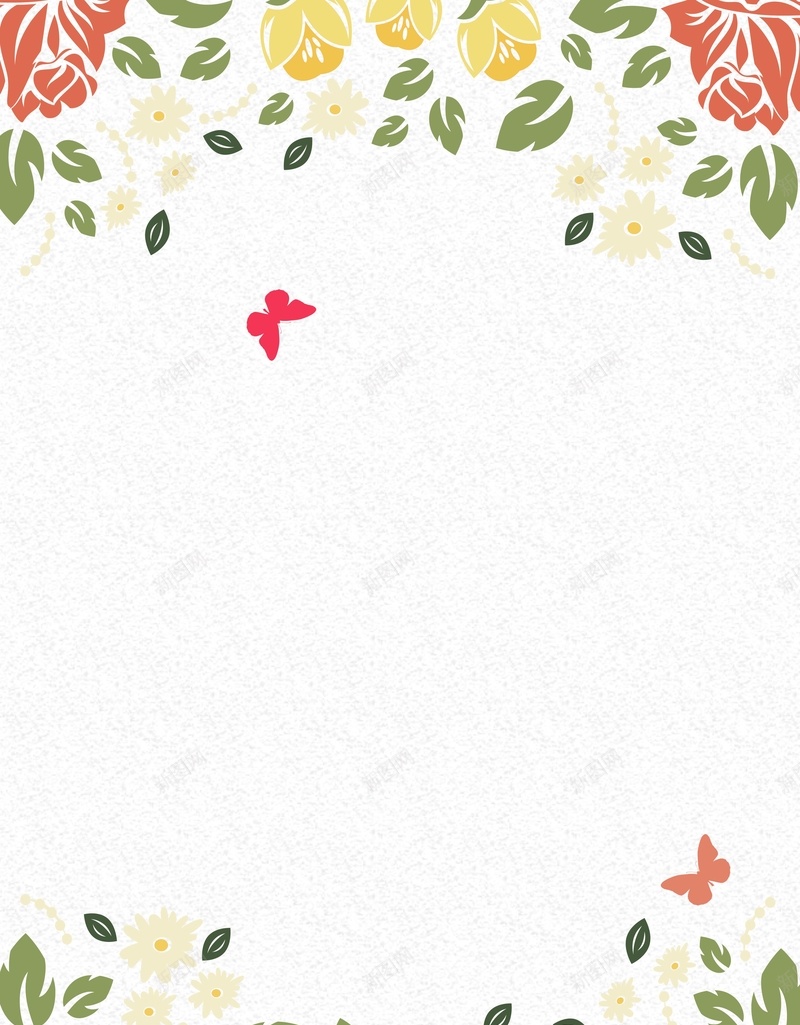 婚庆婚宴海报背景psd设计背景_新图网 https://ixintu.com 我们结婚吧 喜结良缘 结婚模板 婚宴 婚庆 婚宴广告 婚宴预订广告 酒店电梯广告 结婚