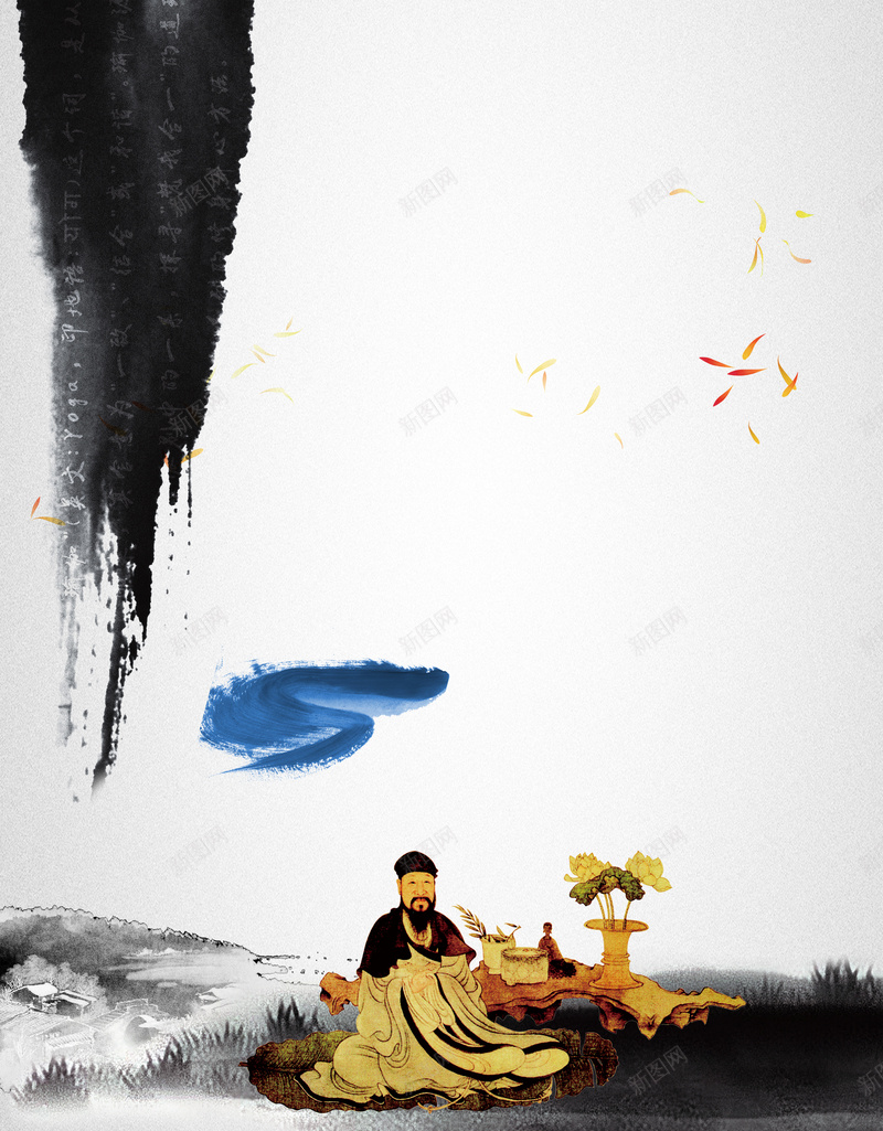 水墨中医养生海报背景psd设计背景_新图网 https://ixintu.com 保健 健康养生 理疗 食疗 水墨 养生 养生广告 养生海报 针灸 中国风